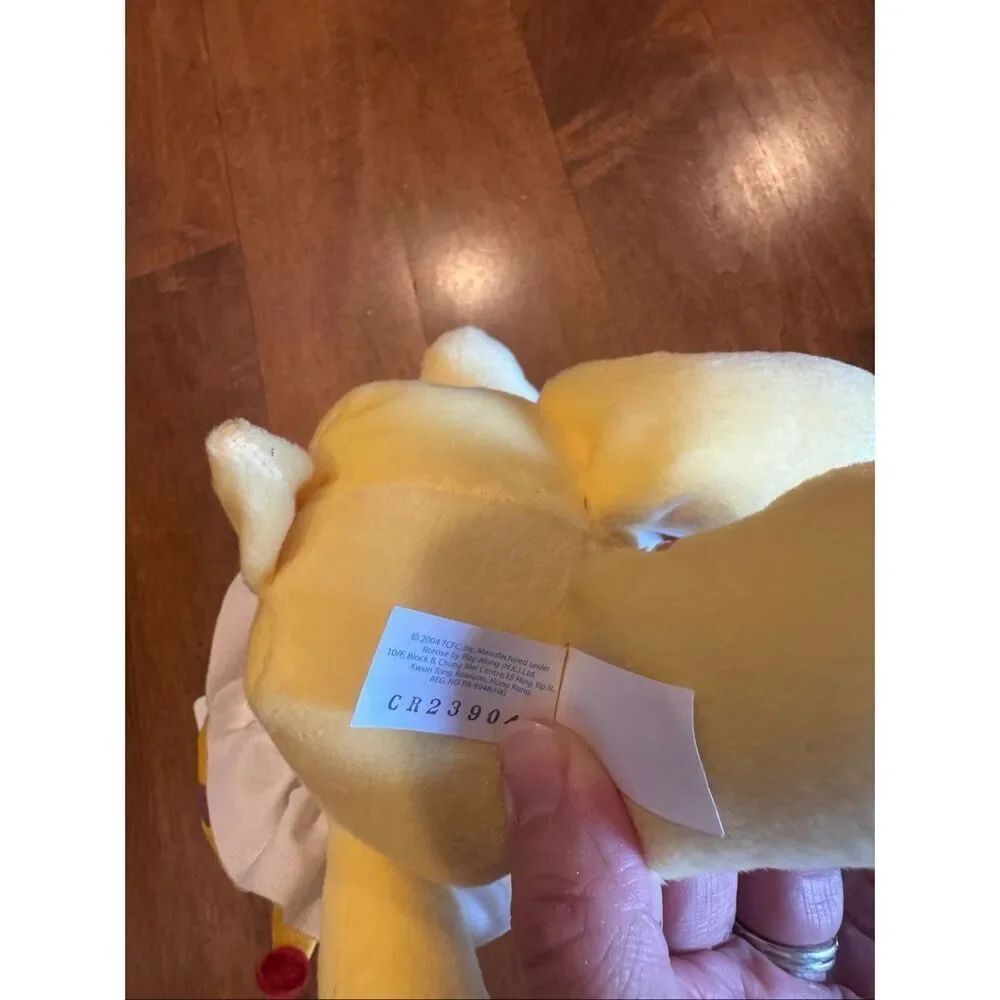 Vintage Care Bears King Funshine Bear Plush 2004 w/ Tag Yellow Sun Belly 10” Rar - Picture 4 of 5